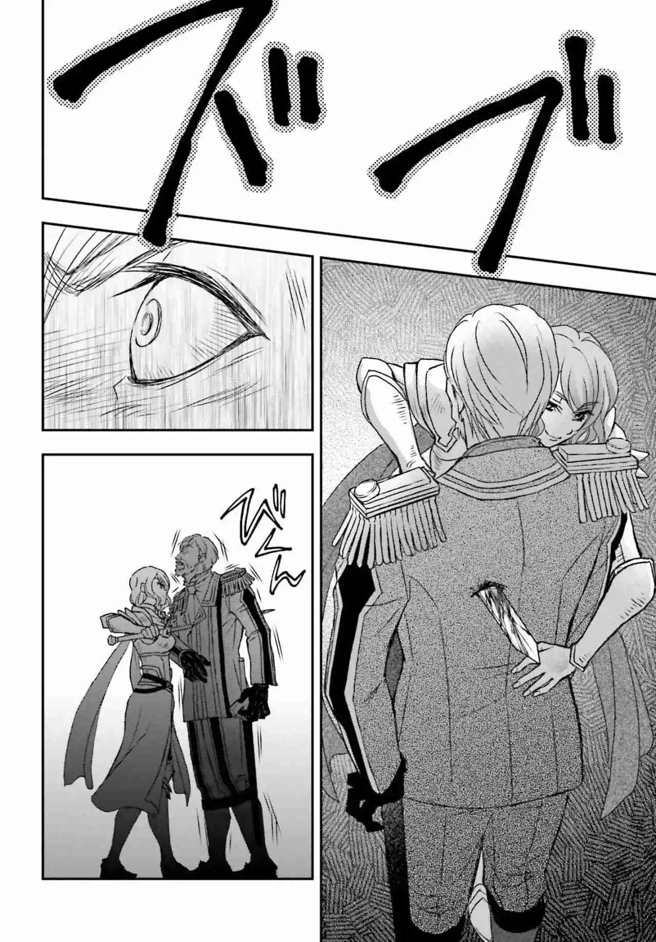 Shinigami X Doctor - Capítulo 44 - Página 26 - LectorTMOo