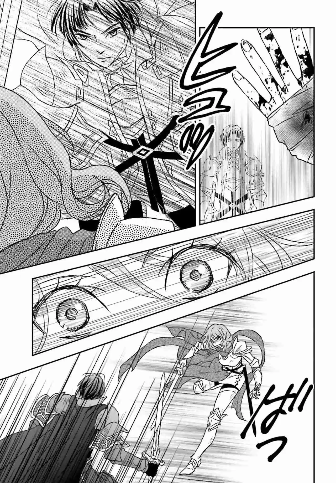 Shinigami X Doctor - Capítulo 45 - Página 27 - LectorTMOo