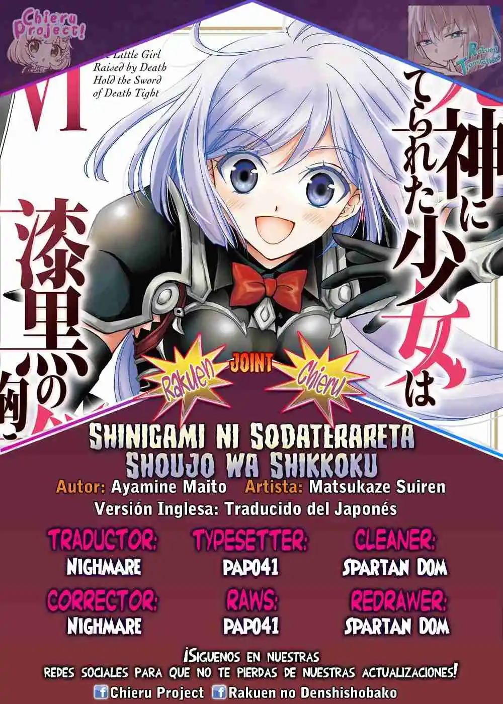 Shinigami X Doctor - Capítulo 46 - Página 1 - LectorTMOo