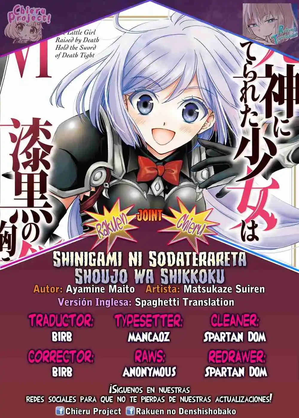 Shinigami X Doctor - Capítulo 48 - Página 1 - LectorTMOo