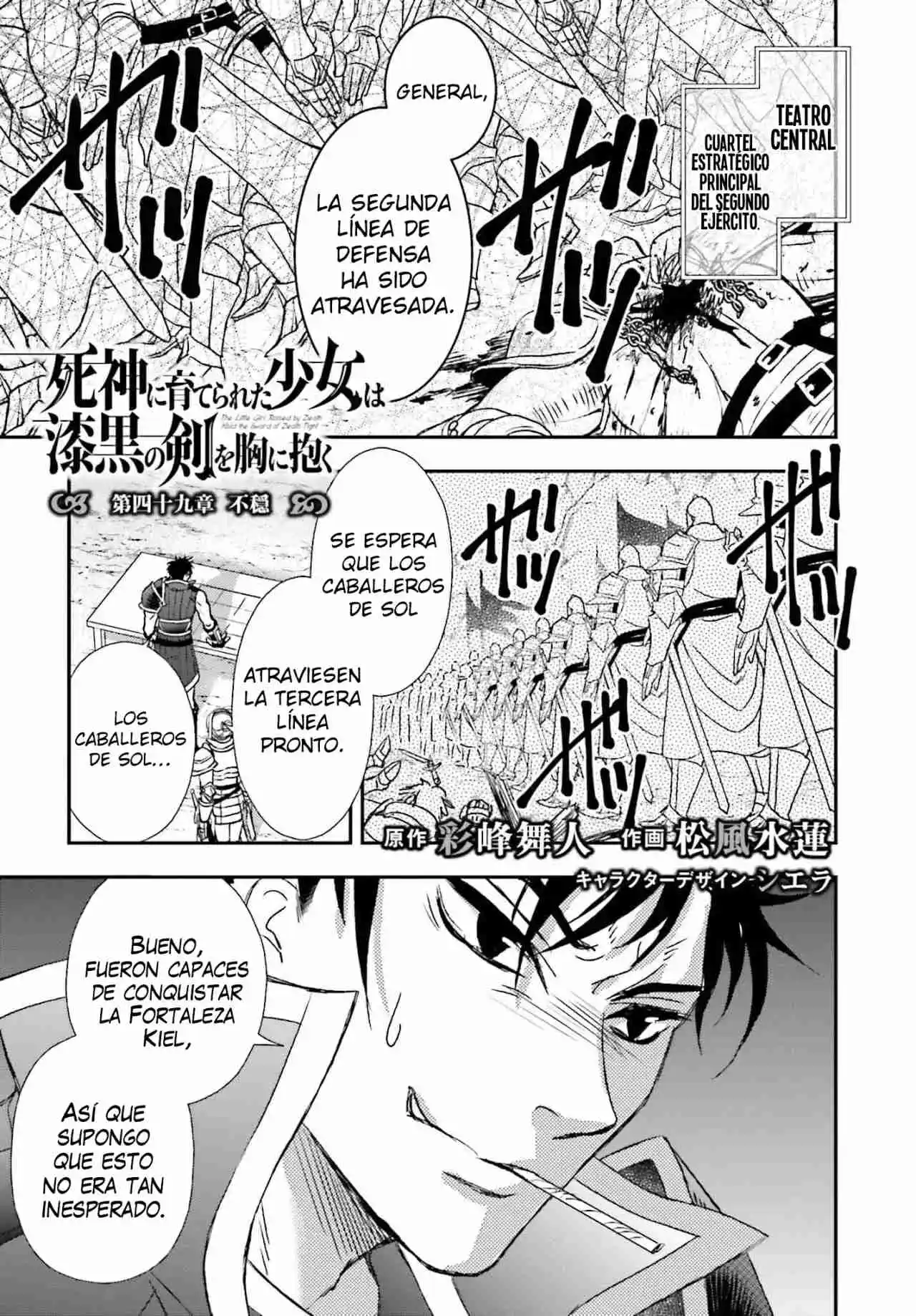 Shinigami X Doctor - Capítulo 49 - Página 3 - LectorTMOo