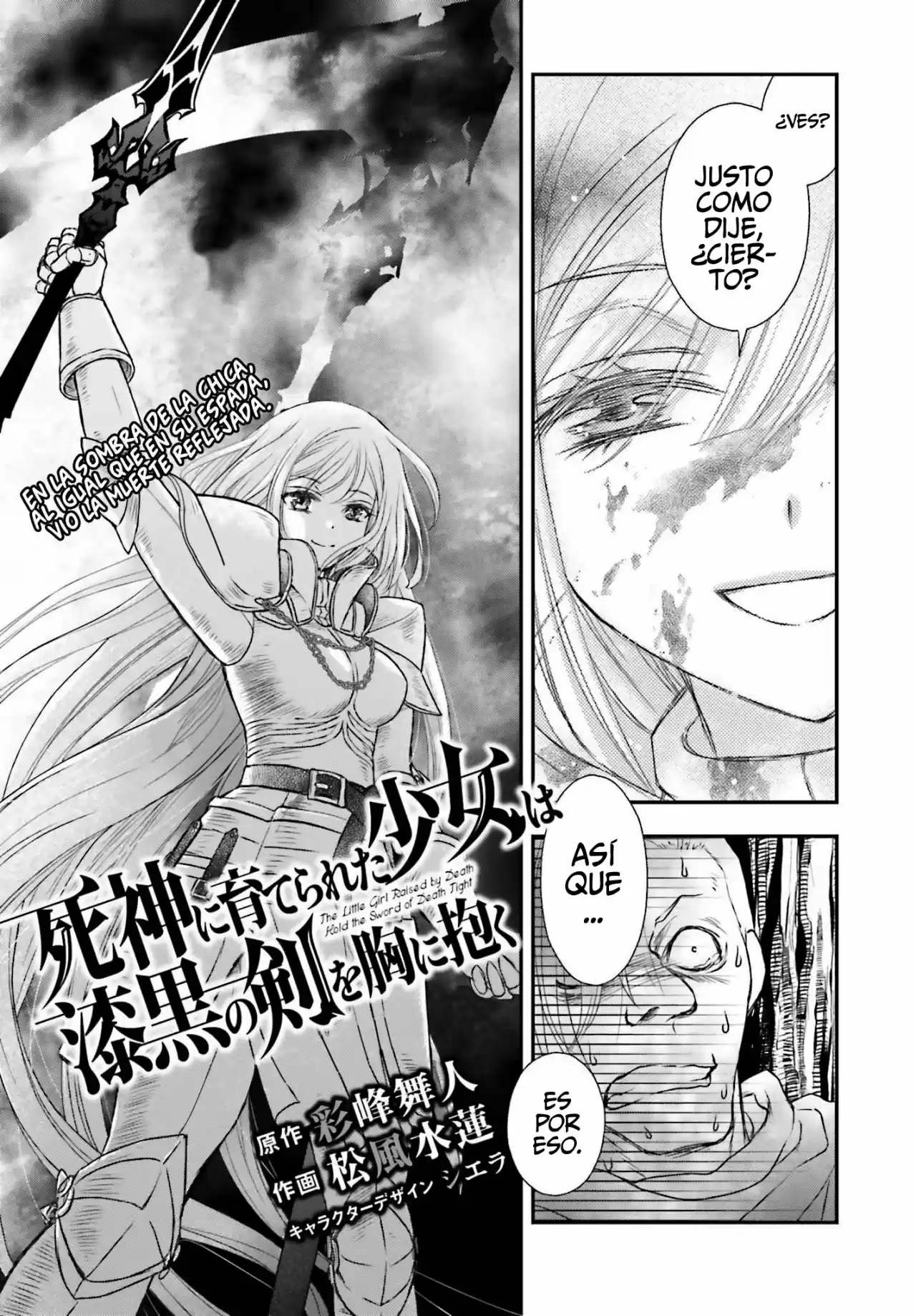 Shinigami X Doctor - Capítulo 5 - Página 5 - LectorTMOo