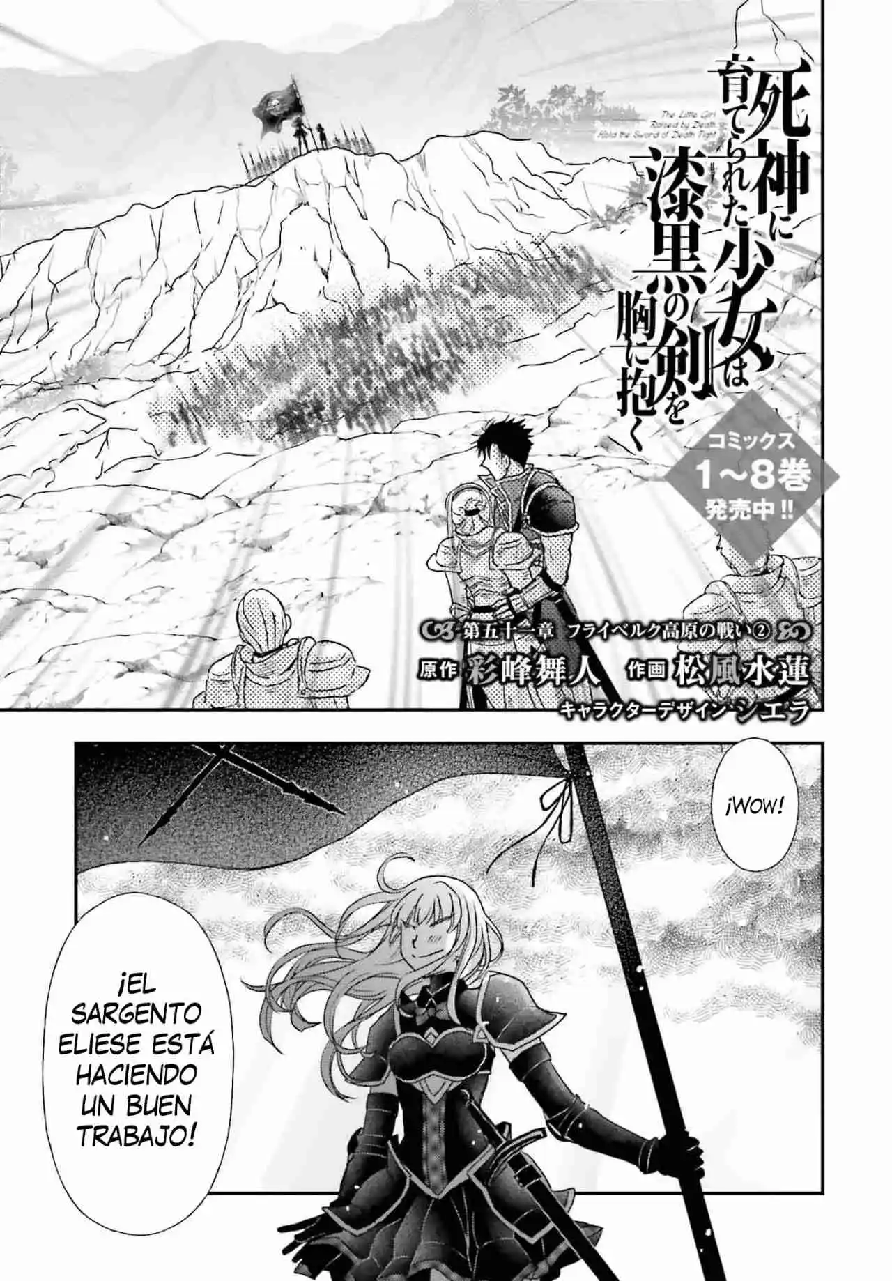 Shinigami X Doctor - Capítulo 51 - Página 3 - LectorTMOo