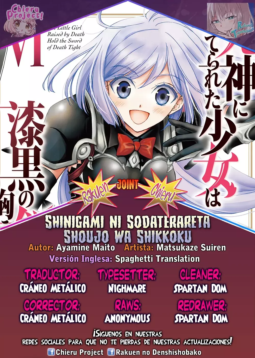 Shinigami X Doctor - Capítulo 53.2 - Página 1 - LectorTMOo