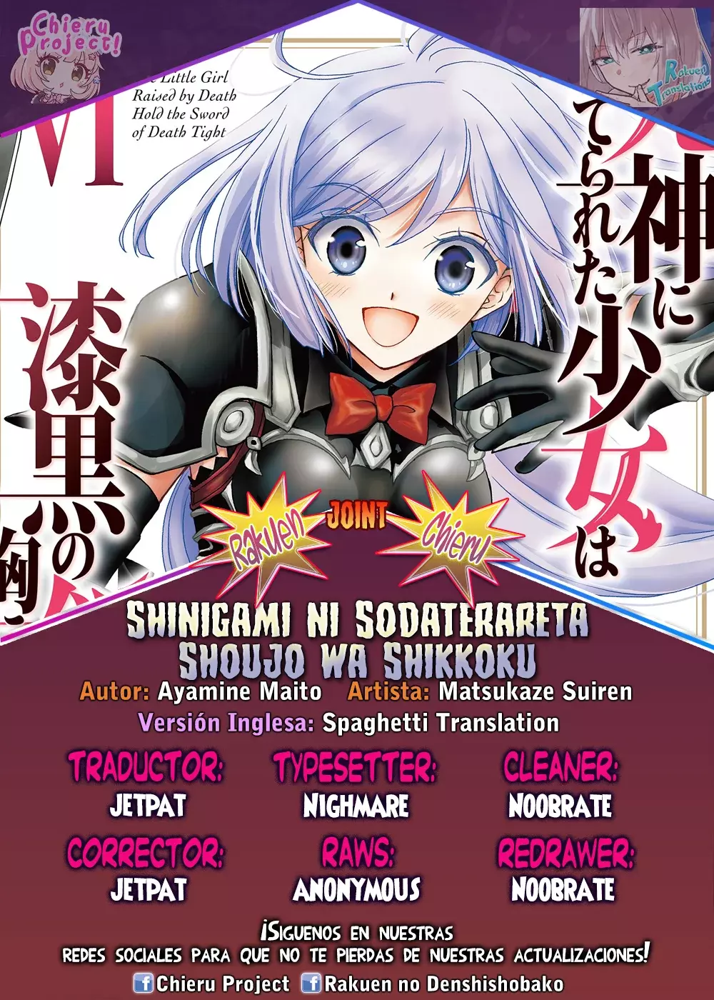 Shinigami X Doctor - Capítulo 54.2 - Página 1 - LectorTMOo