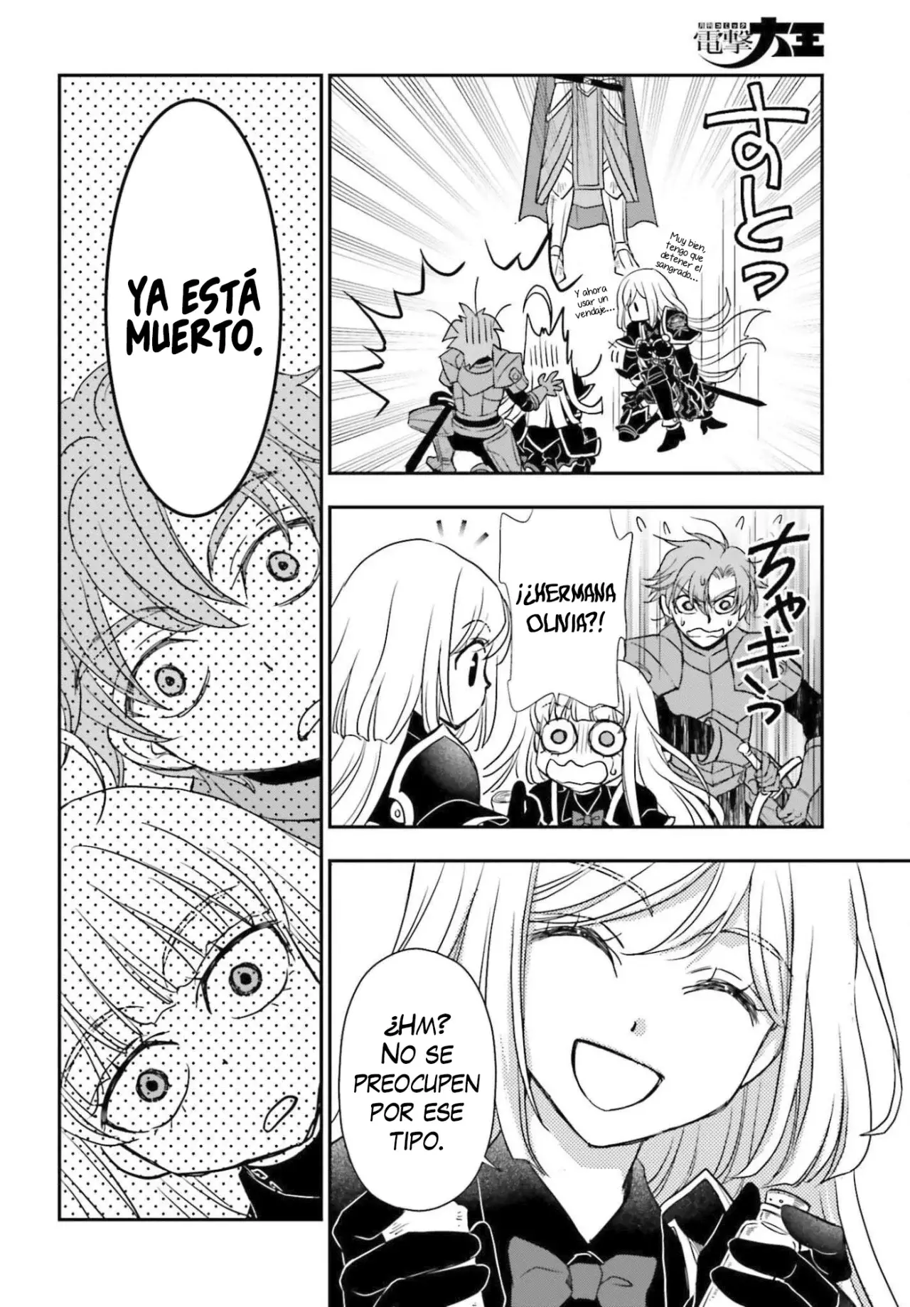 Shinigami X Doctor - Capítulo 54.2 - Página 17 - LectorTMOo