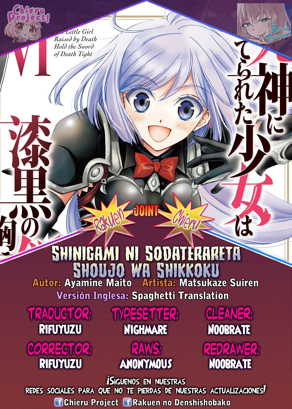 Shinigami X Doctor - Capítulo 55.1 - Página 1 - LectorTMOo