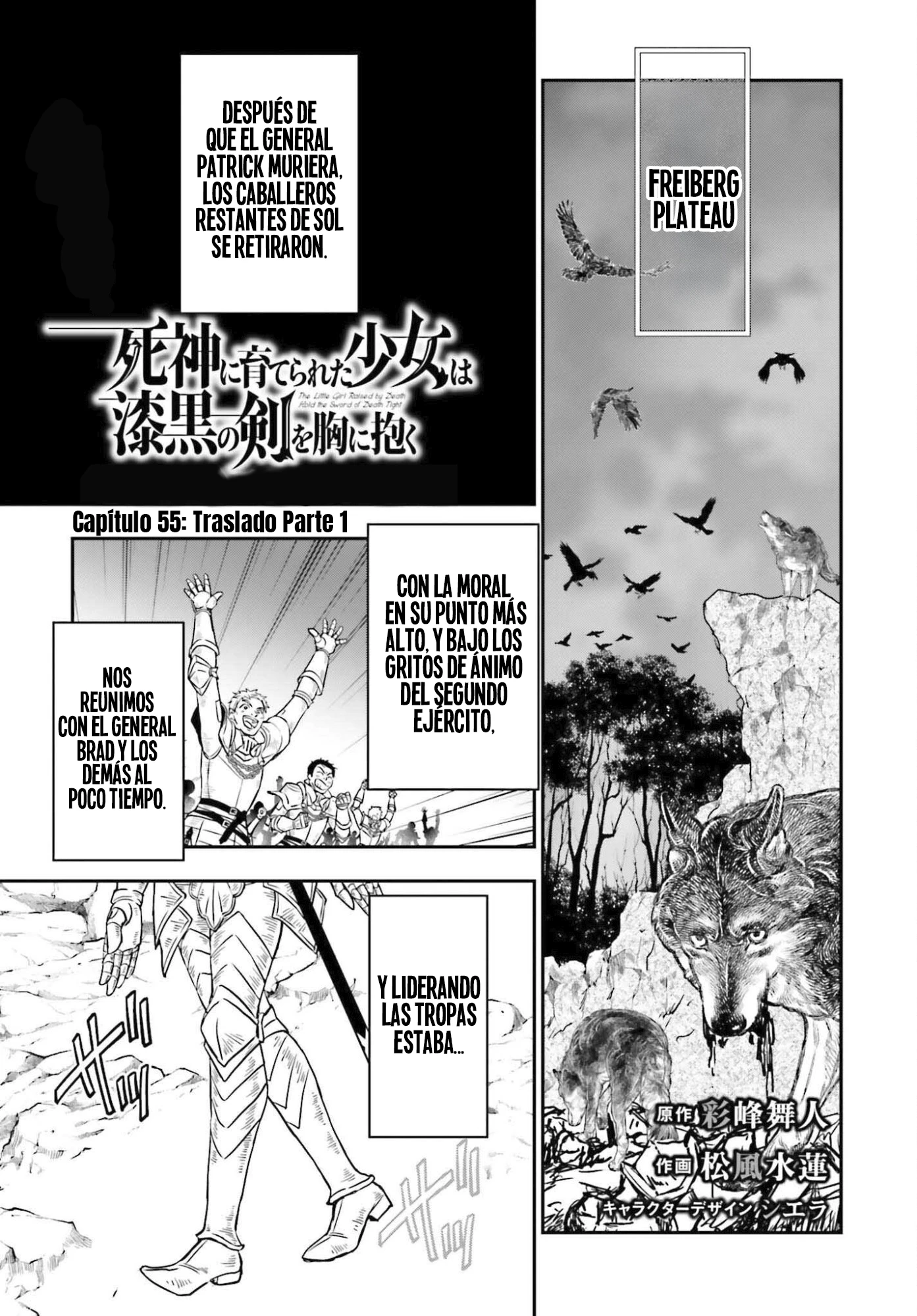 Shinigami X Doctor - Capítulo 55.1 - Página 4 - LectorTMOo