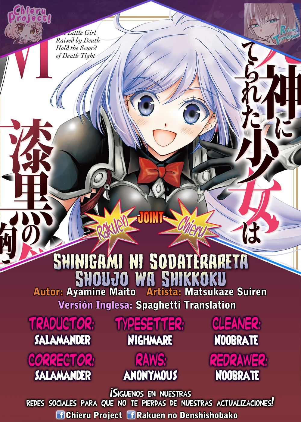 Shinigami X Doctor - Capítulo 55.2 - Página 1 - LectorTMOo