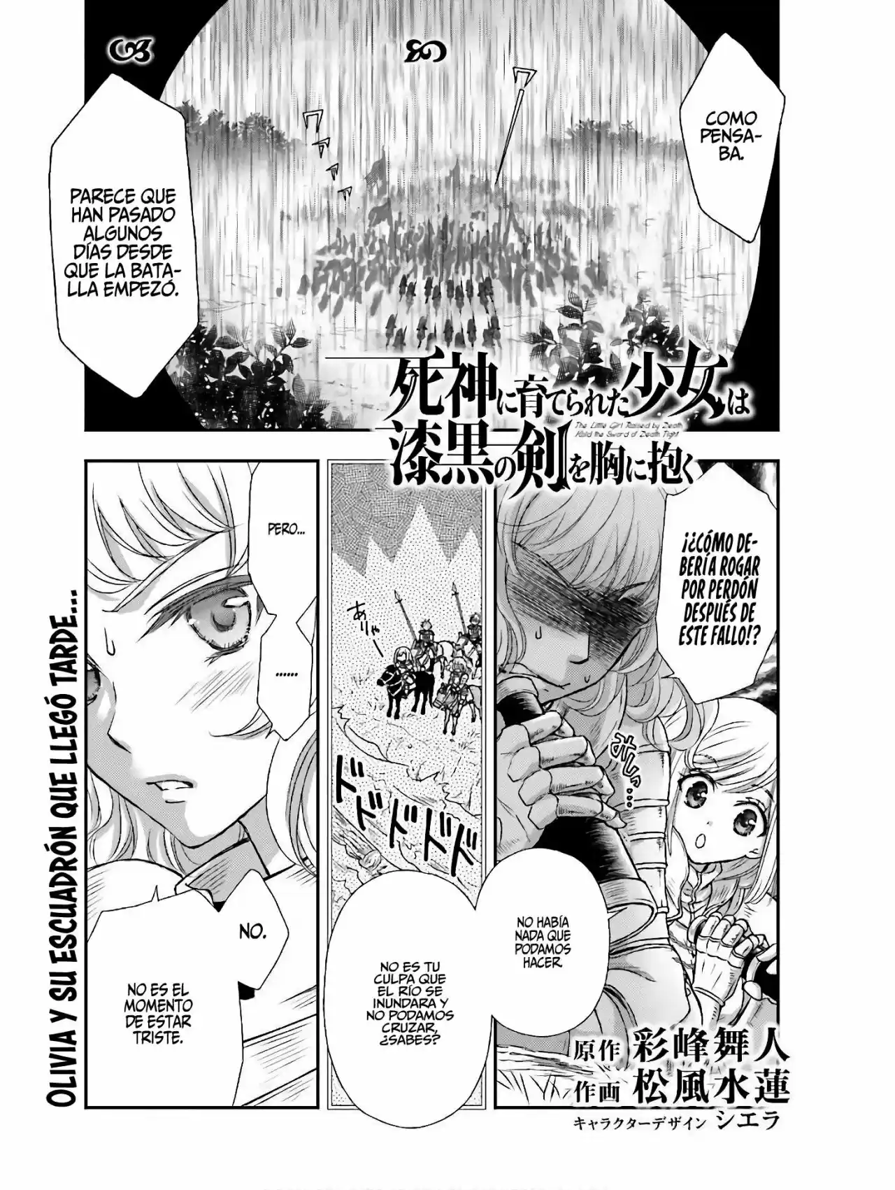Shinigami X Doctor - Capítulo 9 - Página 5 - LectorTMOo