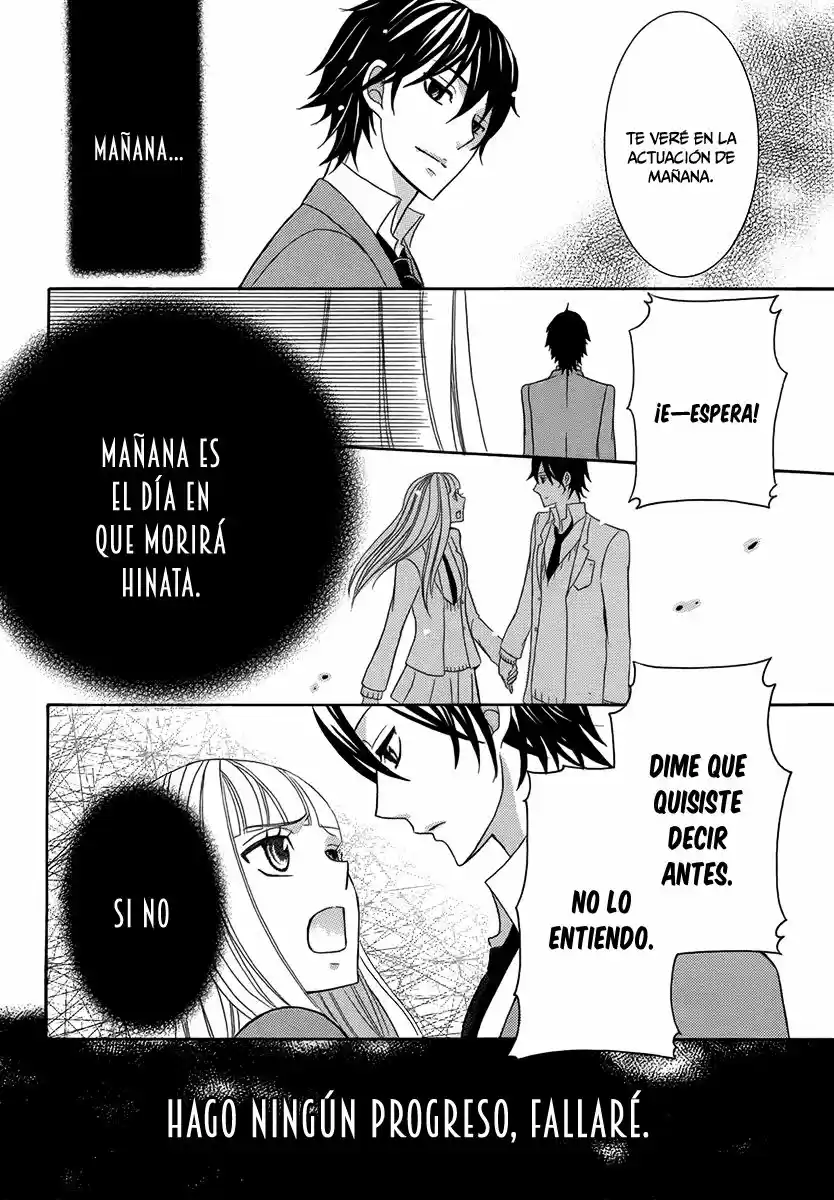 Shinigami X Doctor - Capítulo - Página 22 - LectorTMOo