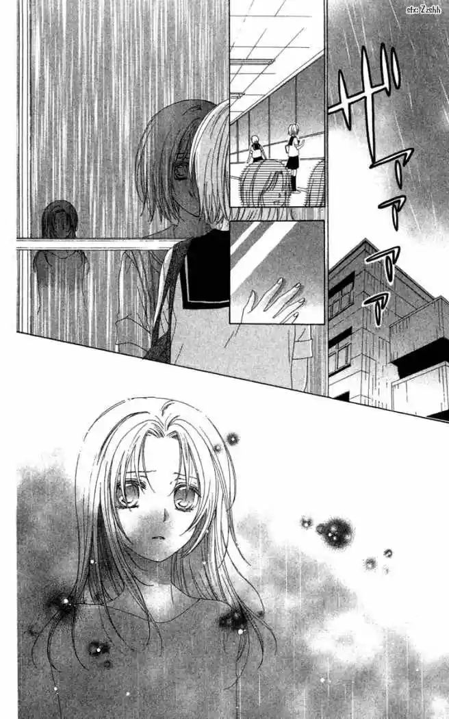Shinigami X Doctor - Capítulo 10 - Página 3 - LectorTMOo