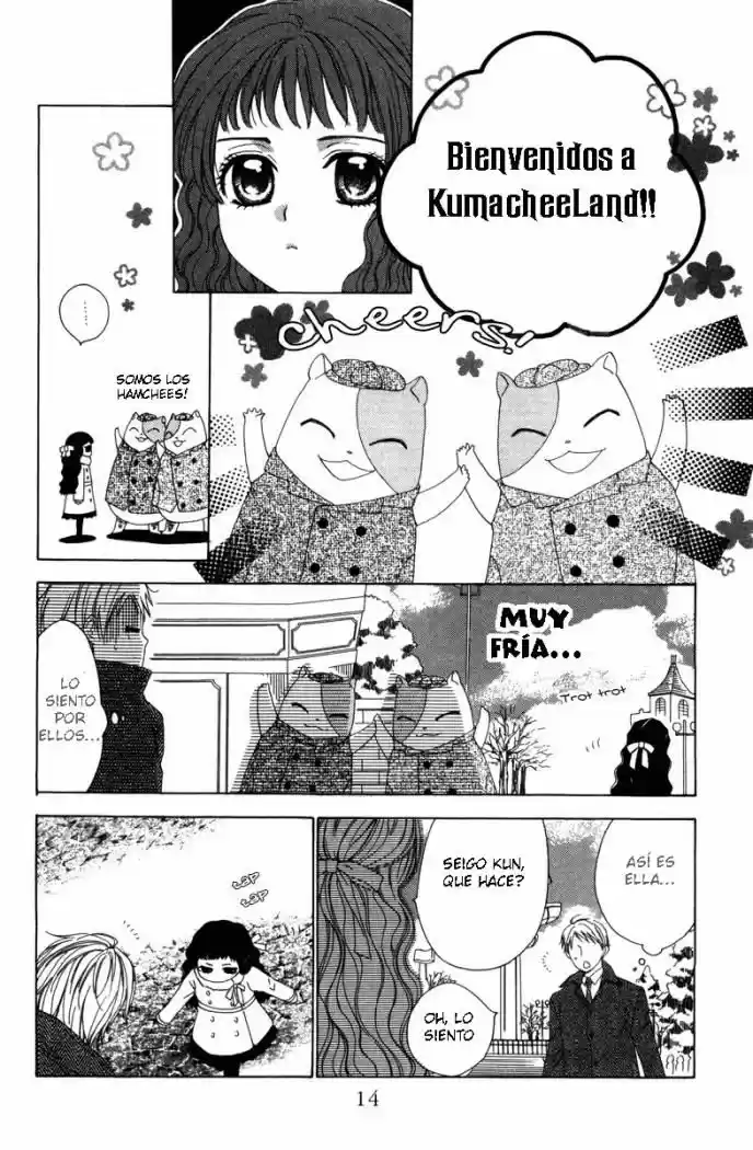 Shinigami X Doctor - Capítulo 4 - Página 18 - LectorTMOo