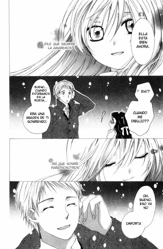 Shinigami X Doctor - Capítulo 4 - Página 44 - LectorTMOo