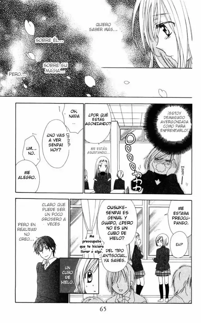 Shinigami X Doctor - Capítulo 5 - Página 25 - LectorTMOo