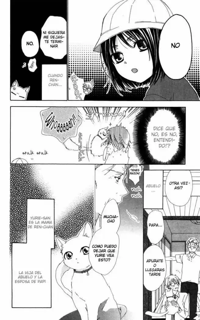 Shinigami X Doctor - Capítulo 6 - Página 7 - LectorTMOo