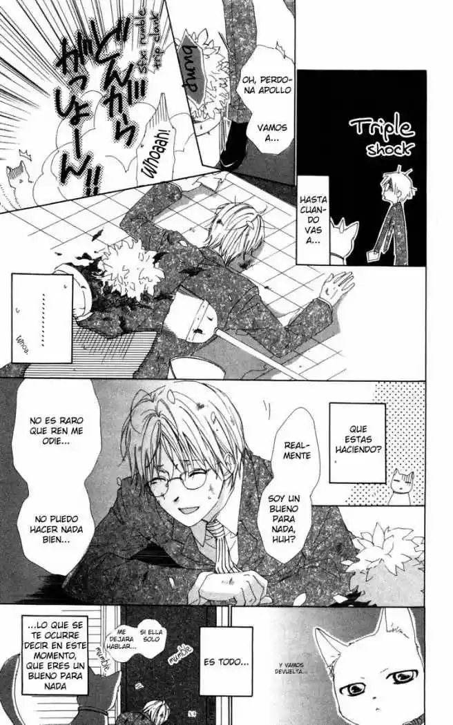 Shinigami X Doctor - Capítulo 6 - Página 12 - LectorTMOo