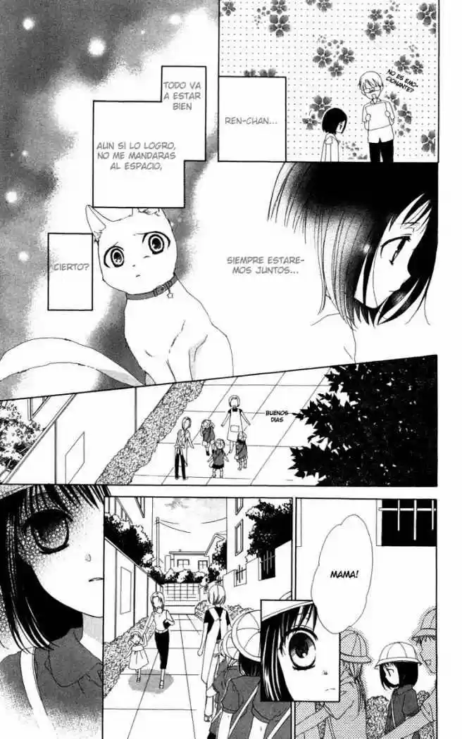 Shinigami X Doctor - Capítulo 6 - Página 16 - LectorTMOo