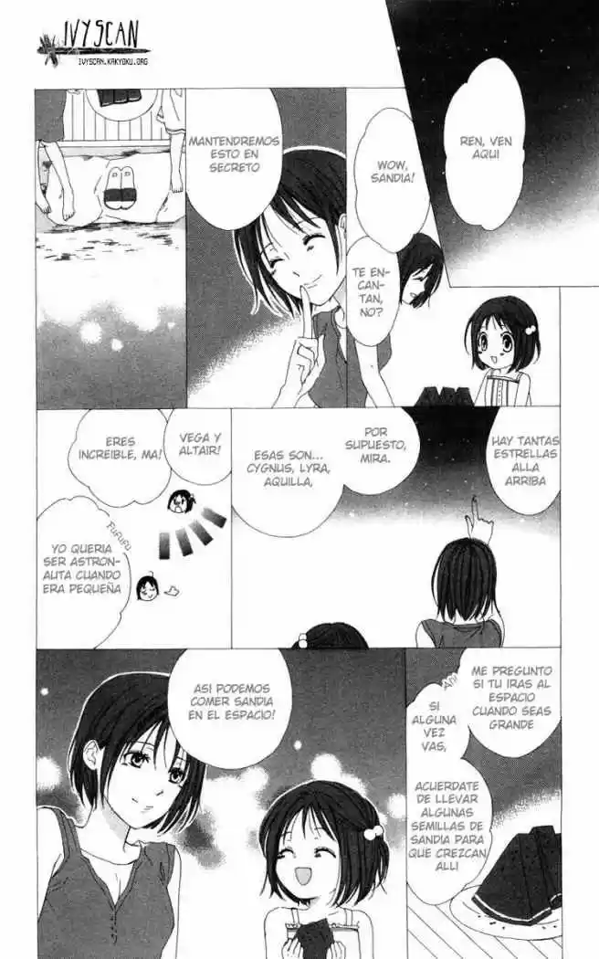 Shinigami X Doctor - Capítulo 6 - Página 17 - LectorTMOo
