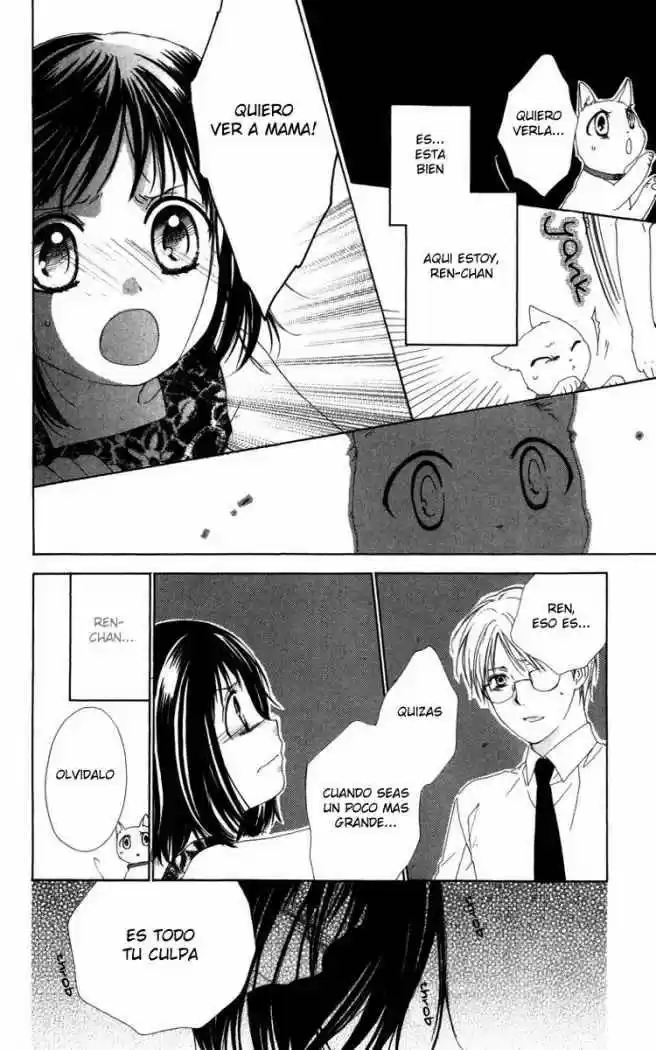 Shinigami X Doctor - Capítulo 6 - Página 23 - LectorTMOo