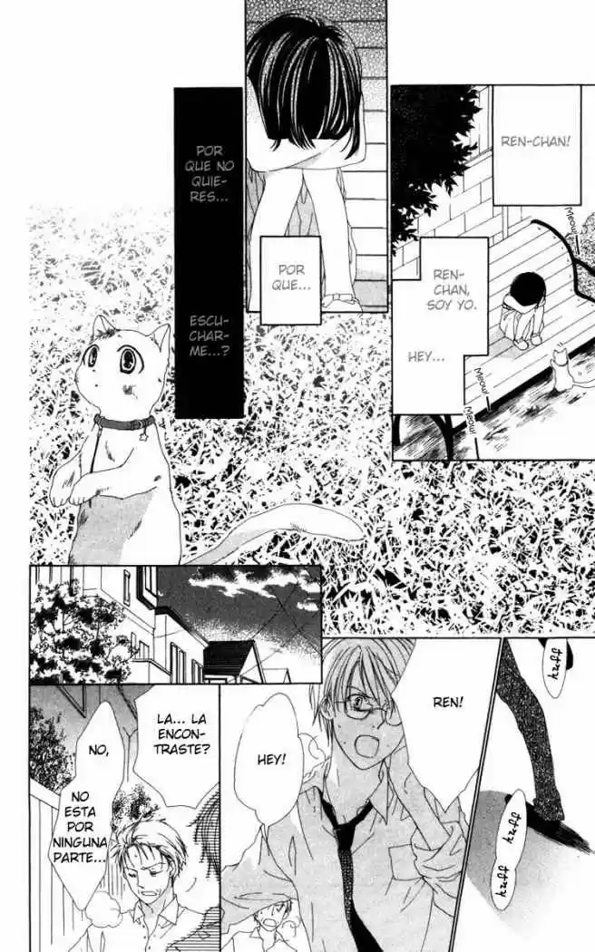 Shinigami X Doctor - Capítulo 6 - Página 39 - LectorTMOo
