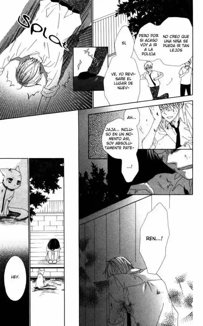 Shinigami X Doctor - Capítulo 6 - Página 40 - LectorTMOo