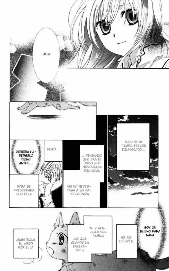 Shinigami X Doctor - Capítulo 6 - Página 43 - LectorTMOo