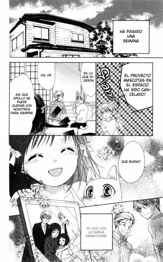 Shinigami X Doctor - Capítulo 6 - Página 51 - LectorTMOo