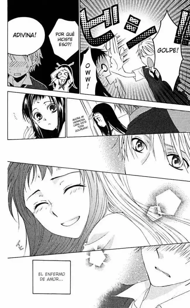 Shinigami X Doctor - Capítulo 7 - Página 18 - LectorTMOo