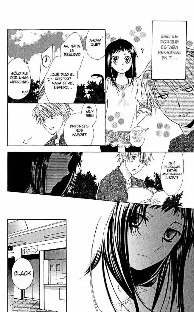 Shinigami X Doctor - Capítulo 7 - Página 22 - LectorTMOo