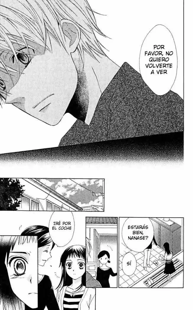 Shinigami X Doctor - Capítulo 7 - Página 31 - LectorTMOo