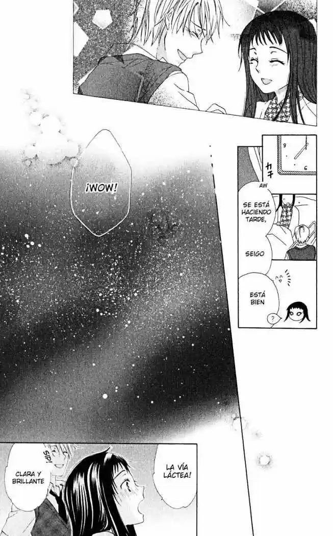 Shinigami X Doctor - Capítulo 7 - Página 35 - LectorTMOo