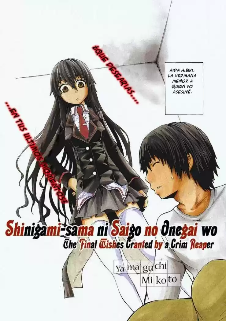 Shinigami-sama Ni Saigo No Onegai Wo - Capítulo 1 - Página 4 - LectorTMOo