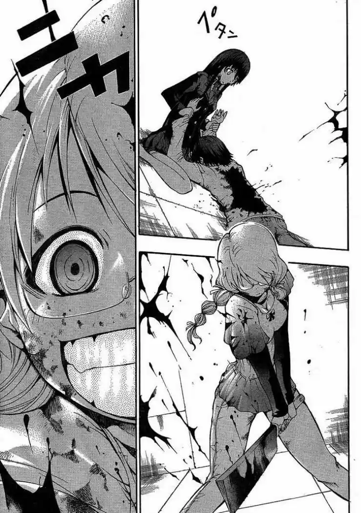 Shinigami-sama Ni Saigo No Onegai Wo - Capítulo 1 - Página 44 - LectorTMOo