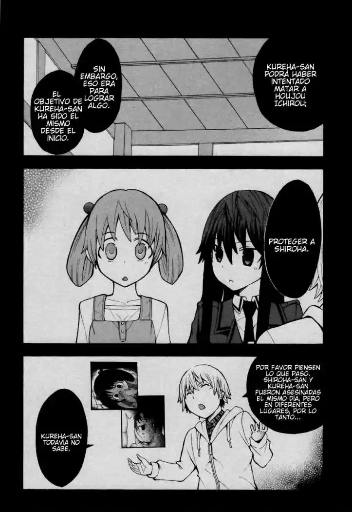 Shinigami-sama Ni Saigo No Onegai Wo - Capítulo 10 - Página 9 - LectorTMOo
