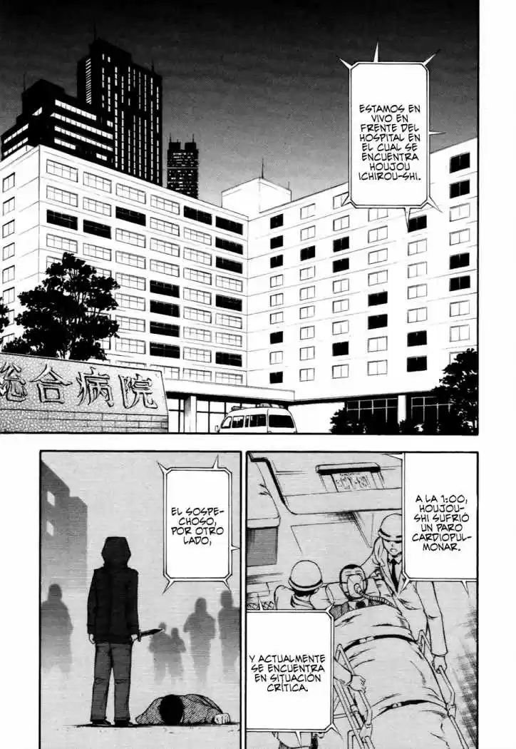 Shinigami-sama Ni Saigo No Onegai Wo - Capítulo 10 - Página 16 - LectorTMOo