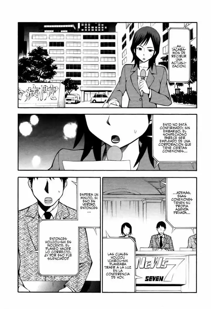 Shinigami-sama Ni Saigo No Onegai Wo - Capítulo 10 - Página 18 - LectorTMOo