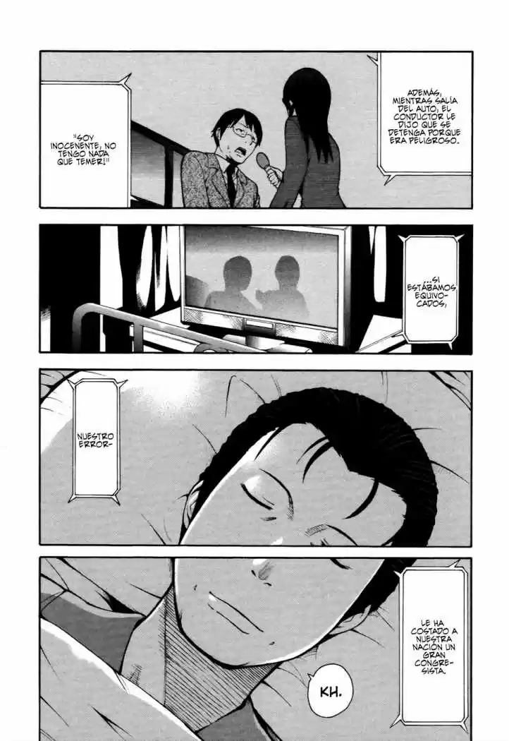 Shinigami-sama Ni Saigo No Onegai Wo - Capítulo 10 - Página 20 - LectorTMOo