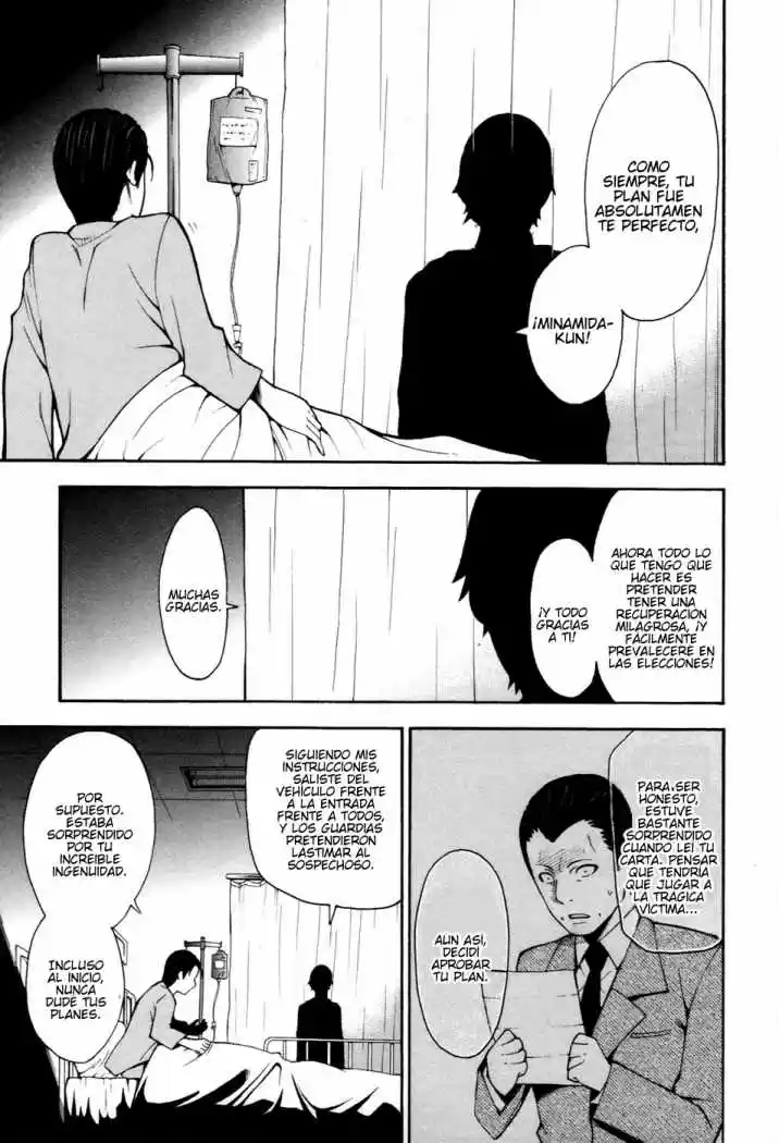 Shinigami-sama Ni Saigo No Onegai Wo - Capítulo 10 - Página 22 - LectorTMOo