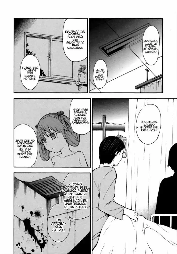 Shinigami-sama Ni Saigo No Onegai Wo - Capítulo 10 - Página 23 - LectorTMOo
