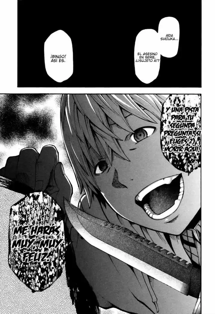 Shinigami-sama Ni Saigo No Onegai Wo - Capítulo 10 - Página 32 - LectorTMOo