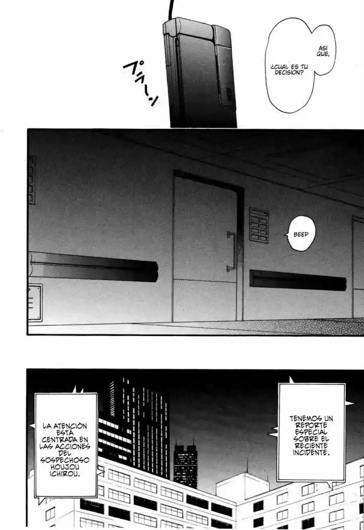 Shinigami-sama Ni Saigo No Onegai Wo - Capítulo 10 - Página 33 - LectorTMOo