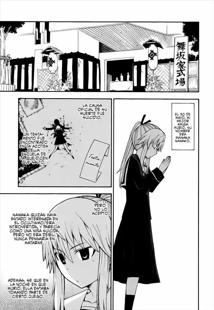 Shinigami-sama Ni Saigo No Onegai Wo - Capítulo 13 - Página 3 - LectorTMOo