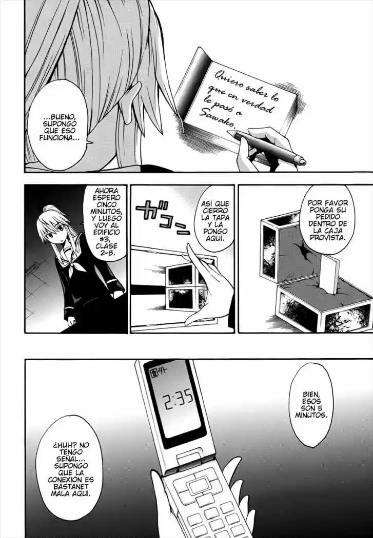Shinigami-sama Ni Saigo No Onegai Wo - Capítulo 13 - Página 15 - LectorTMOo