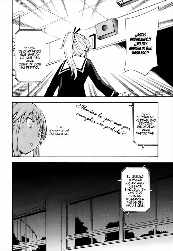 Shinigami-sama Ni Saigo No Onegai Wo - Capítulo 13 - Página 19 - LectorTMOo