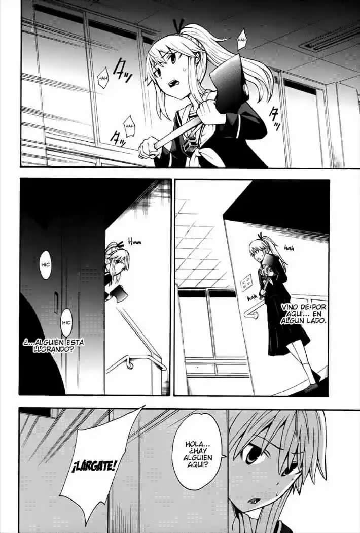 Shinigami-sama Ni Saigo No Onegai Wo - Capítulo 13 - Página 27 - LectorTMOo