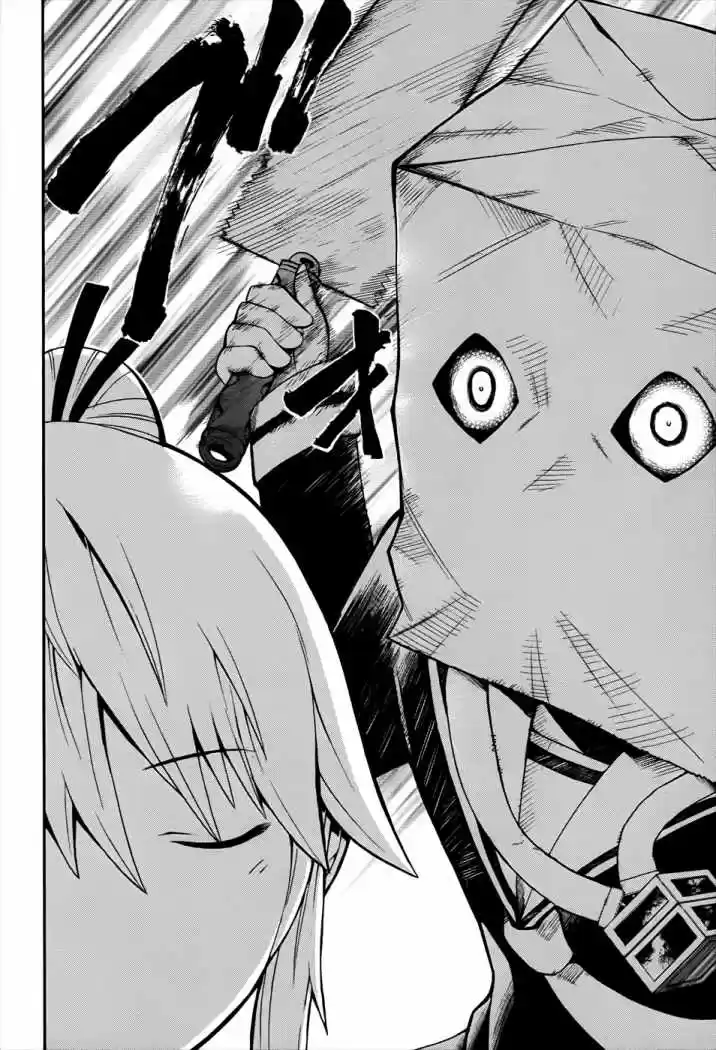 Shinigami-sama Ni Saigo No Onegai Wo - Capítulo 13 - Página 30 - LectorTMOo