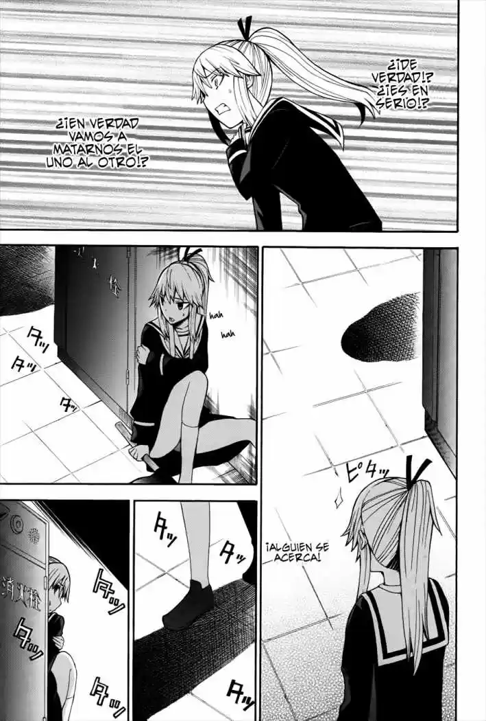 Shinigami-sama Ni Saigo No Onegai Wo - Capítulo 13 - Página 33 - LectorTMOo