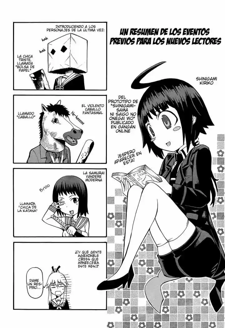 Shinigami-sama Ni Saigo No Onegai Wo - Capítulo 14 - Página 1 - LectorTMOo