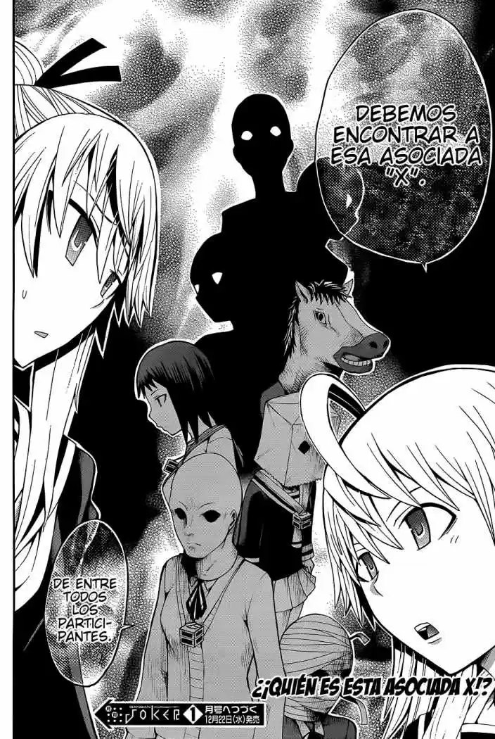 Shinigami-sama Ni Saigo No Onegai Wo - Capítulo 14 - Página 38 - LectorTMOo